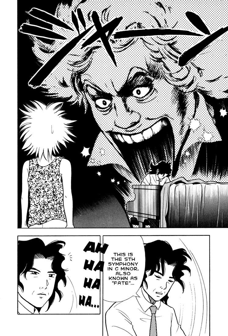 Page 214