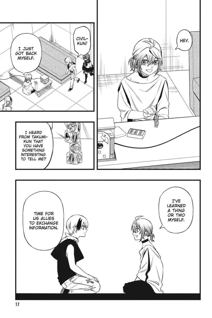Page 17