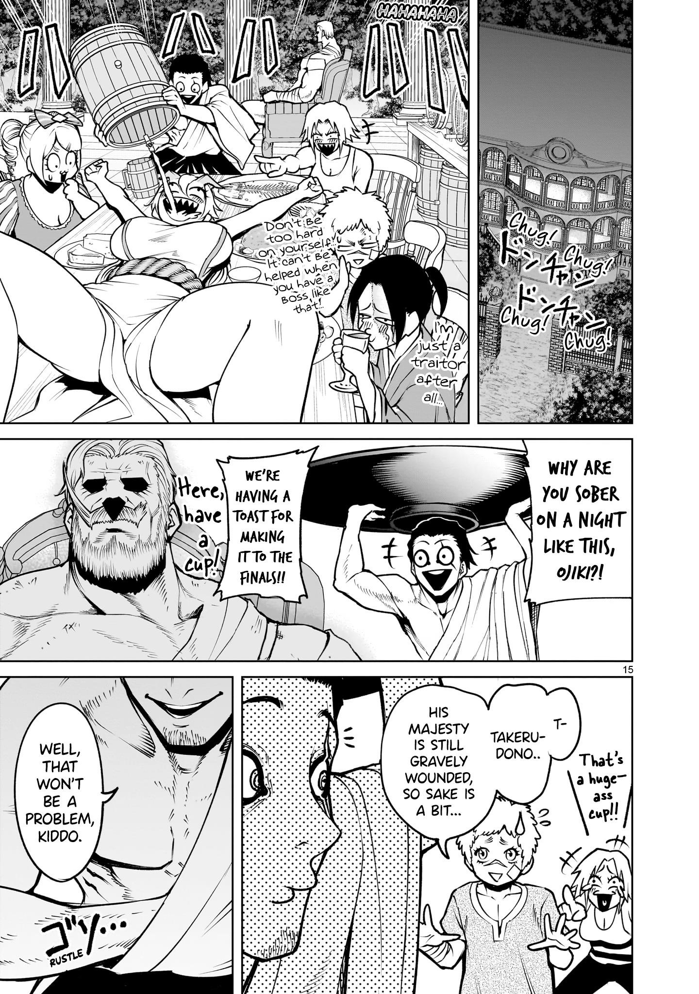 Page 15