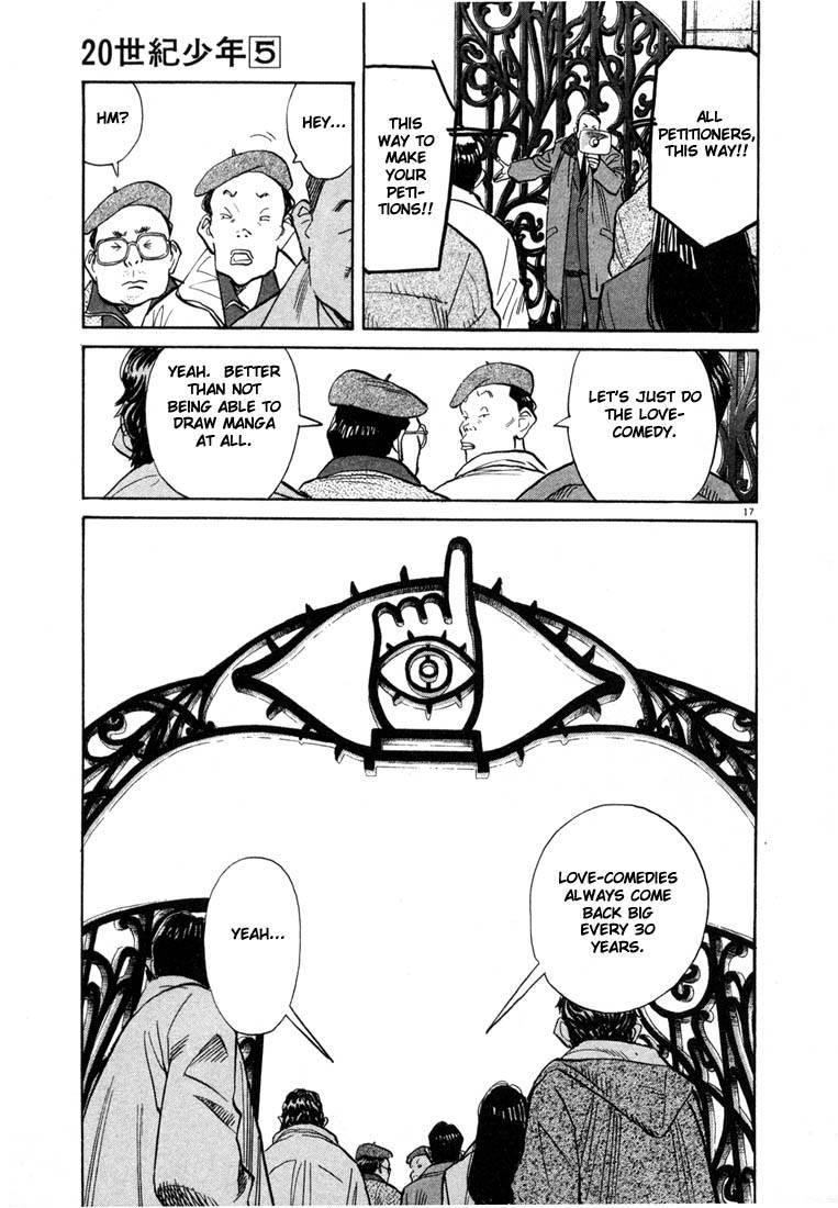 Page 205
