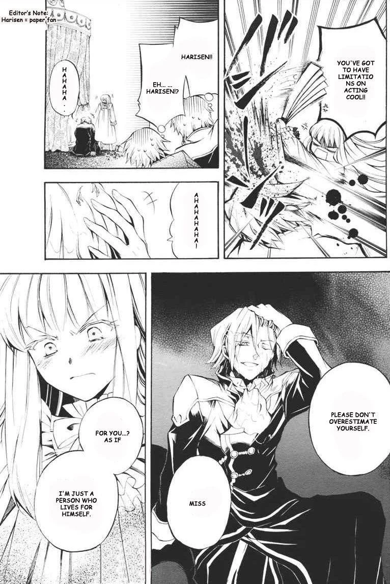 Page 37