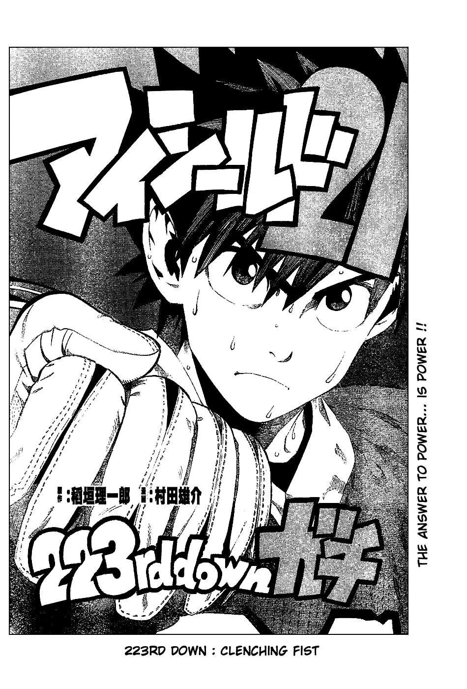 Page 158