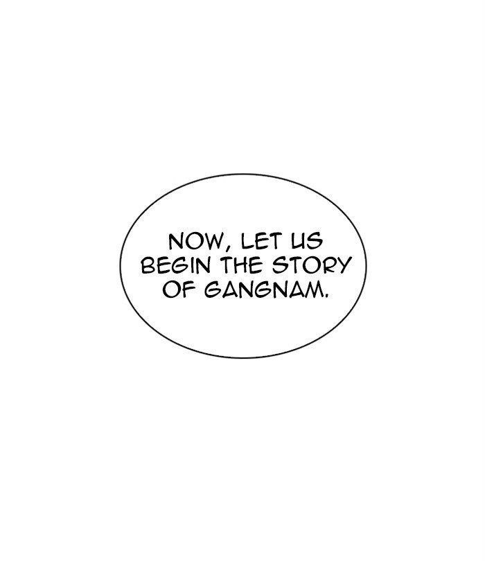 Page 207