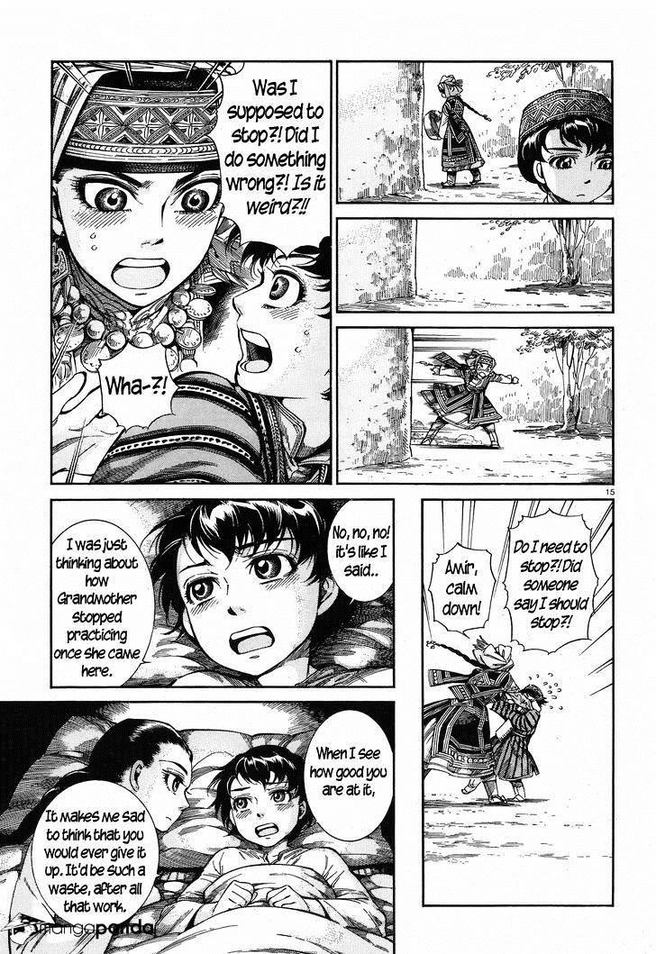 Page 15