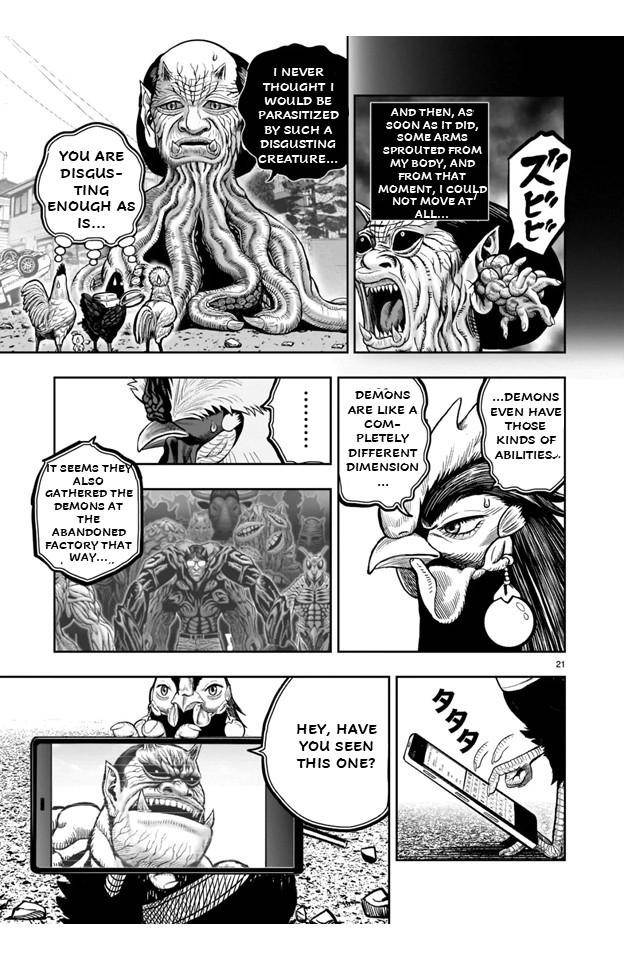 Page 21