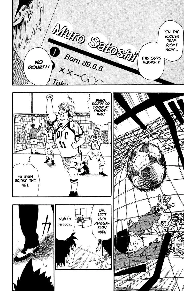 Page 63