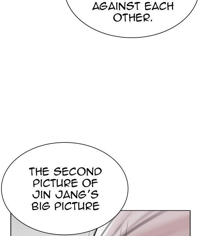 Page 215