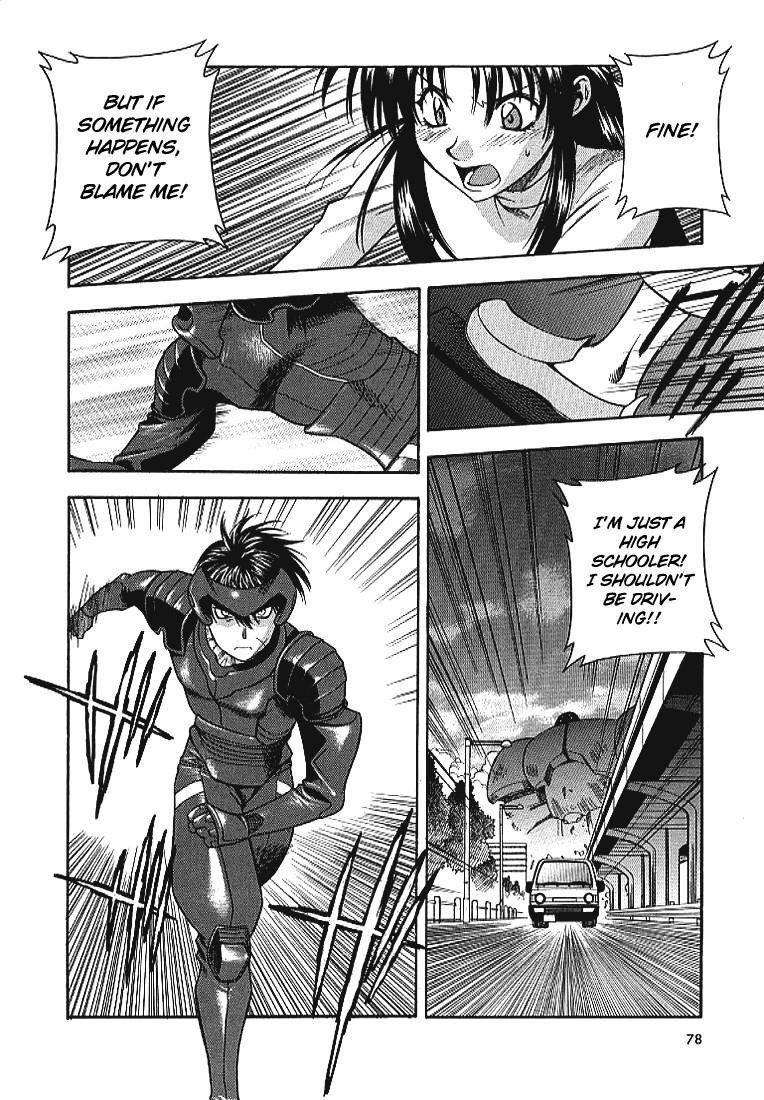 Page 26