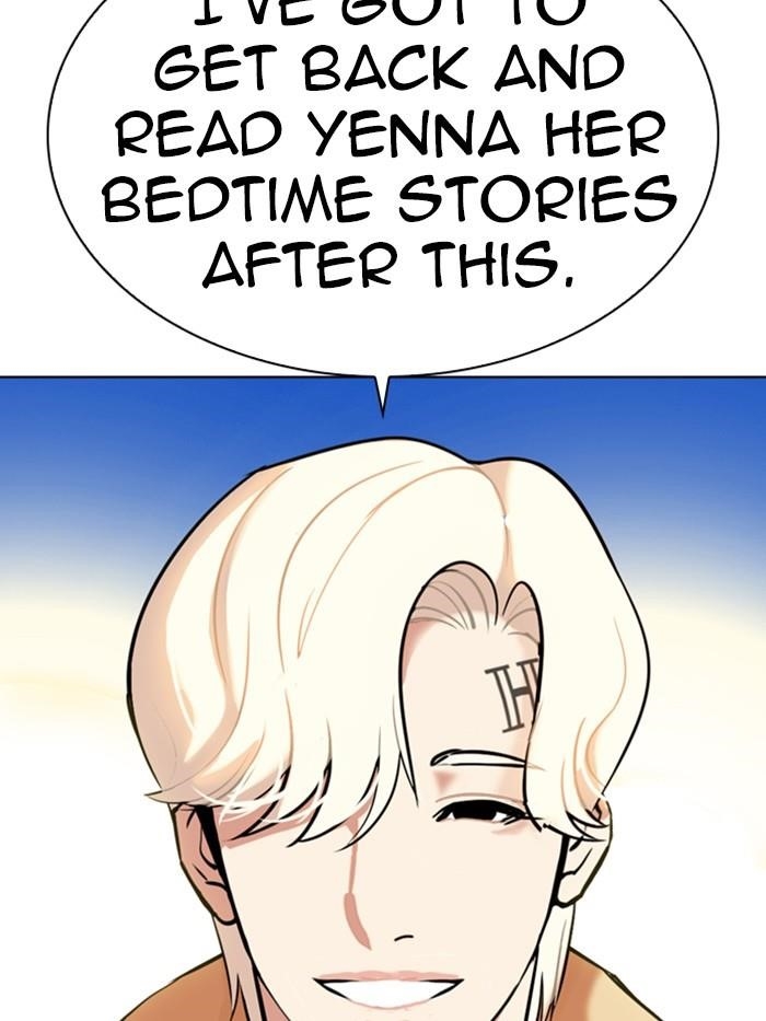 Page 217
