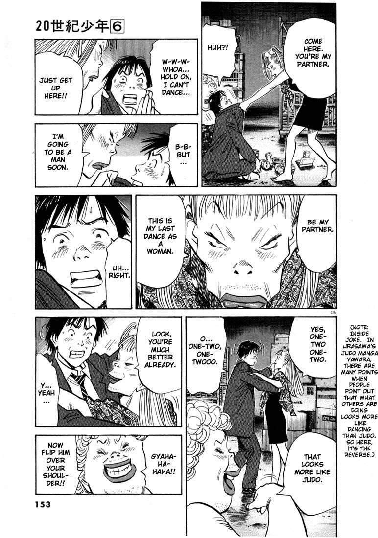Page 150