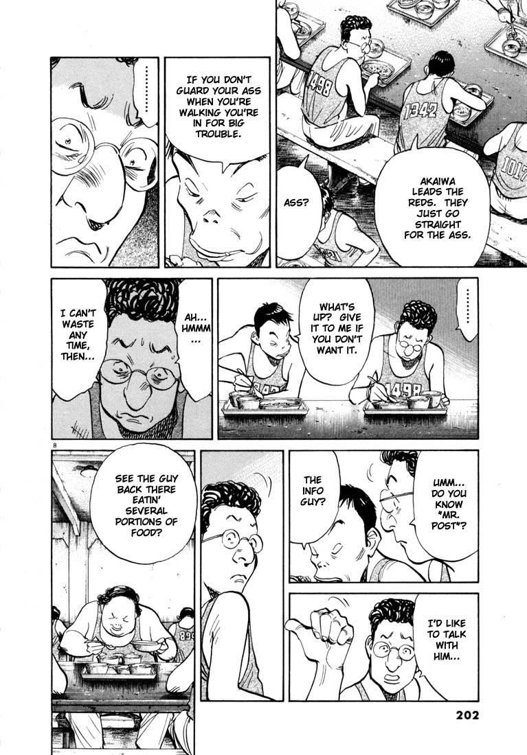 Page 199
