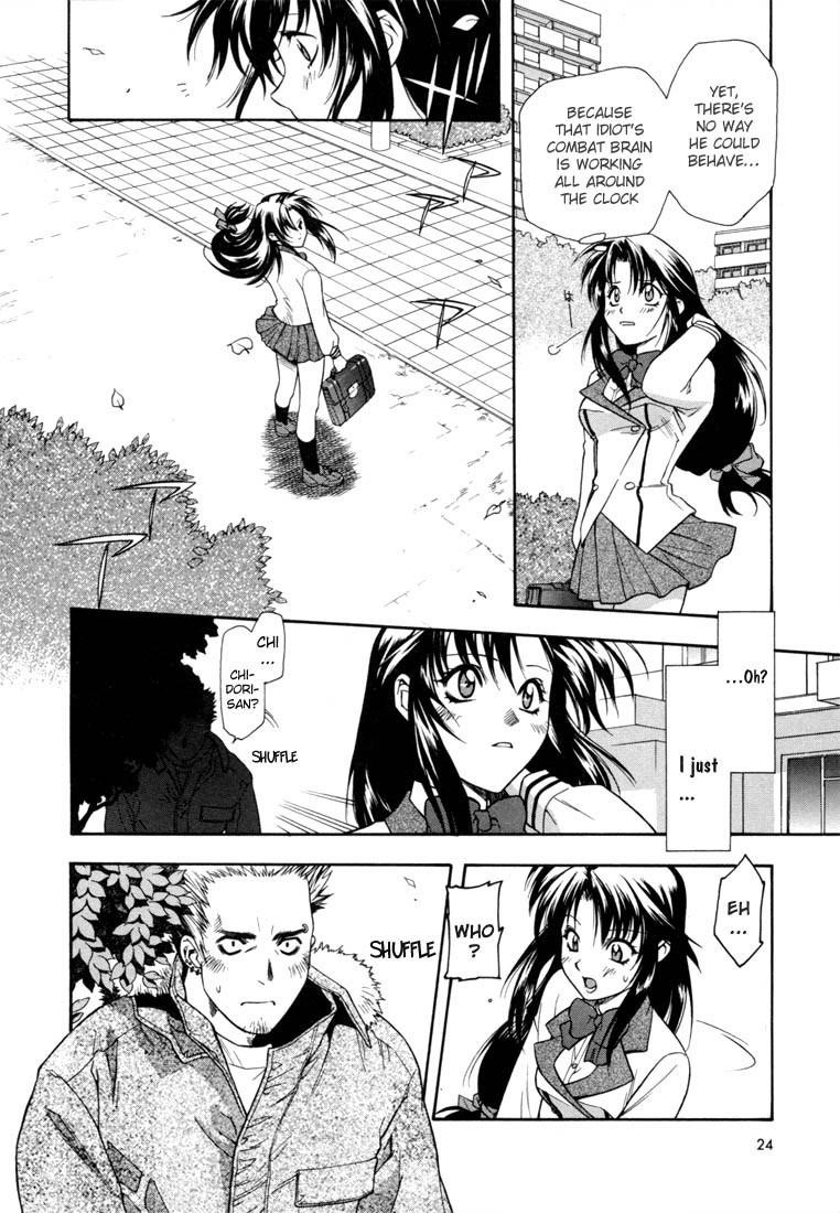 Page 24