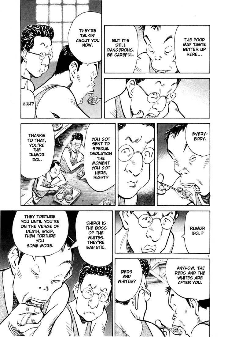 Page 198