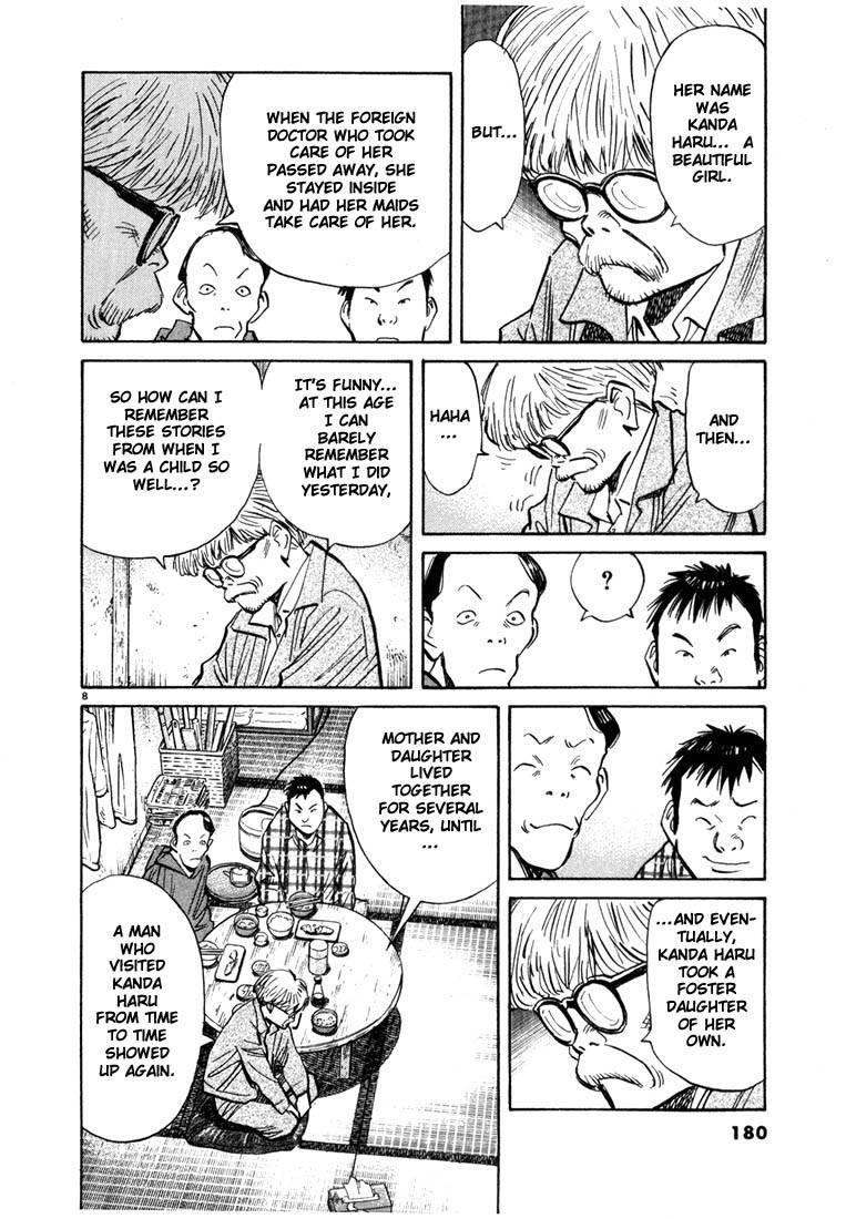 Page 174