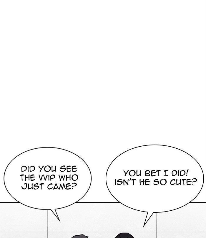 Page 238