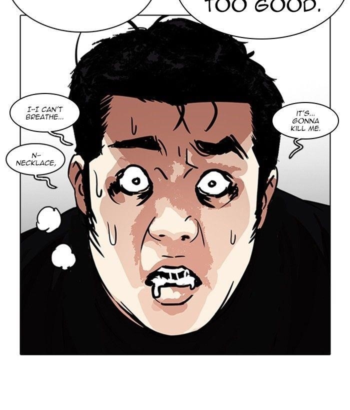 Page 214