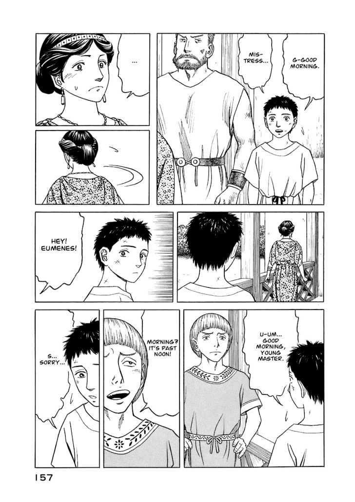 Page 155