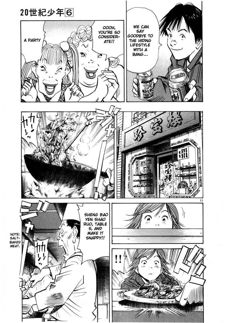 Page 146