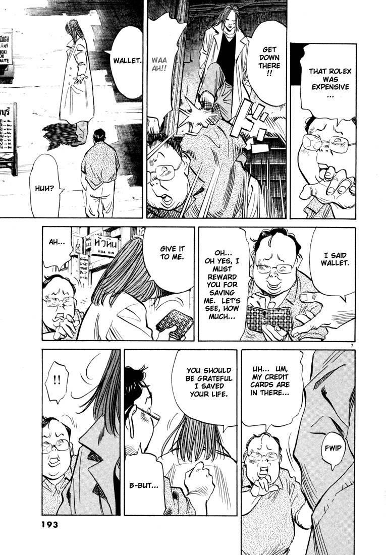 Page 191