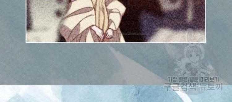 Page 204