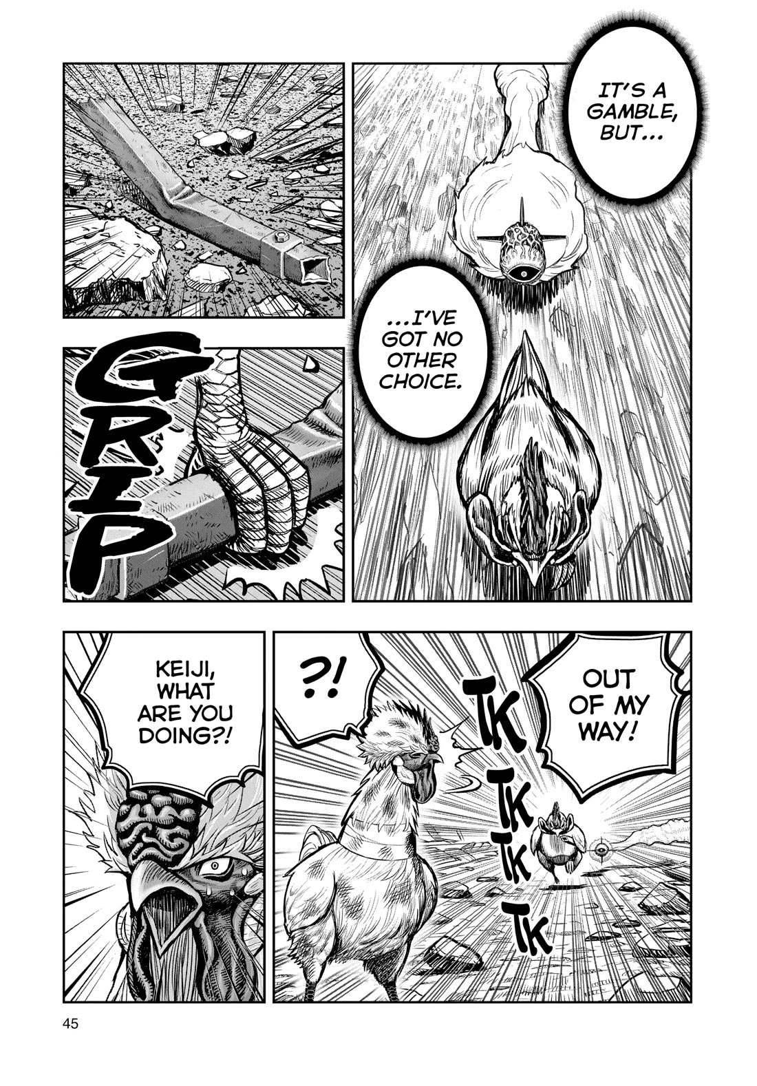 Page 42