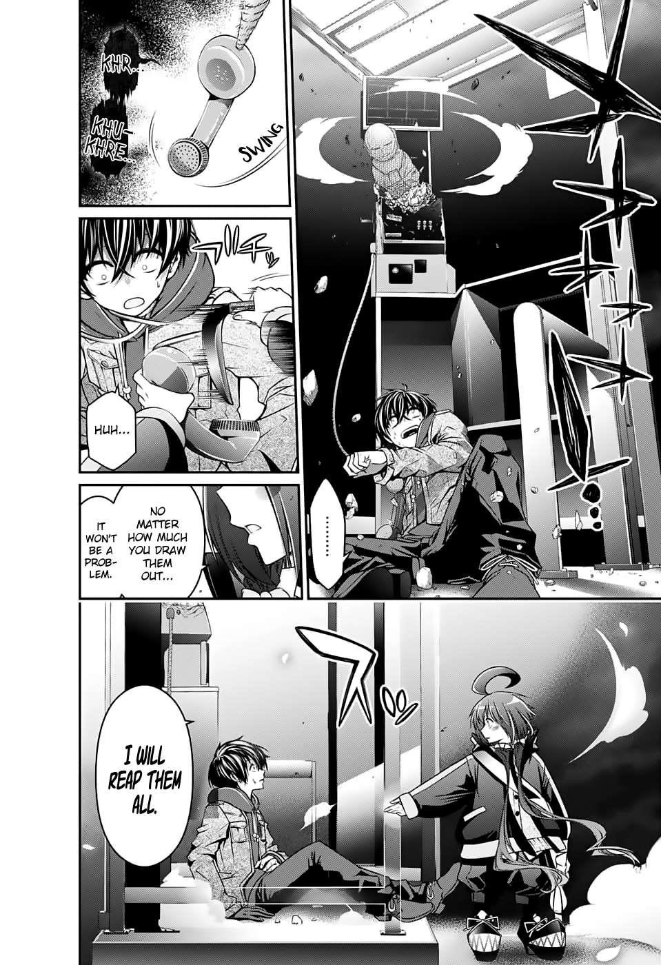 Page 58