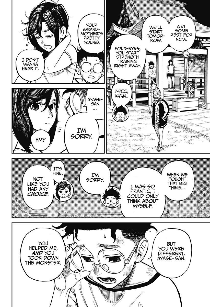 Page 37