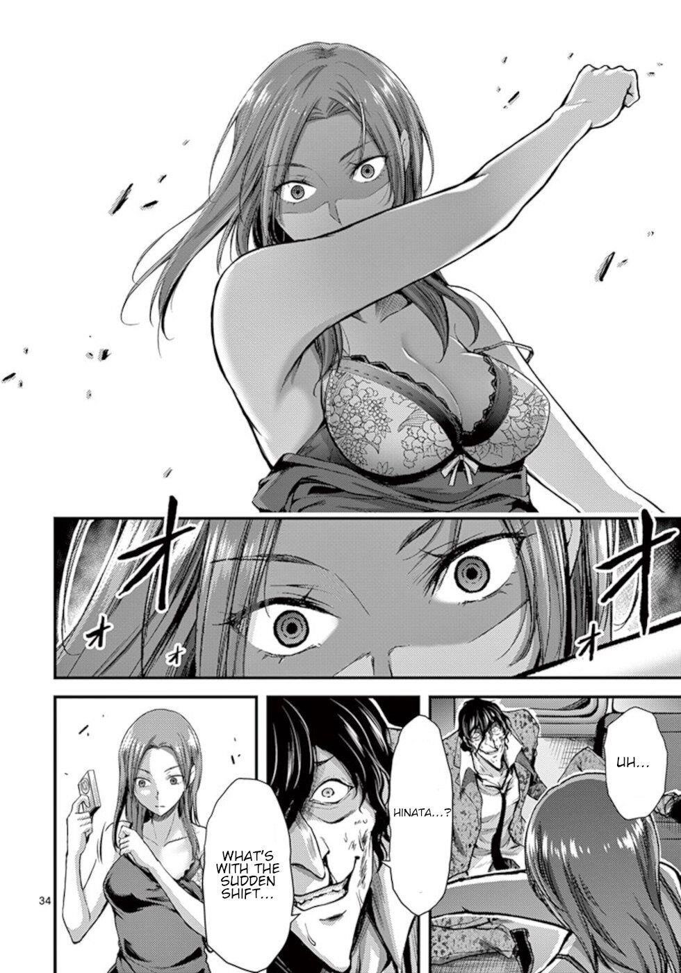 Page 34
