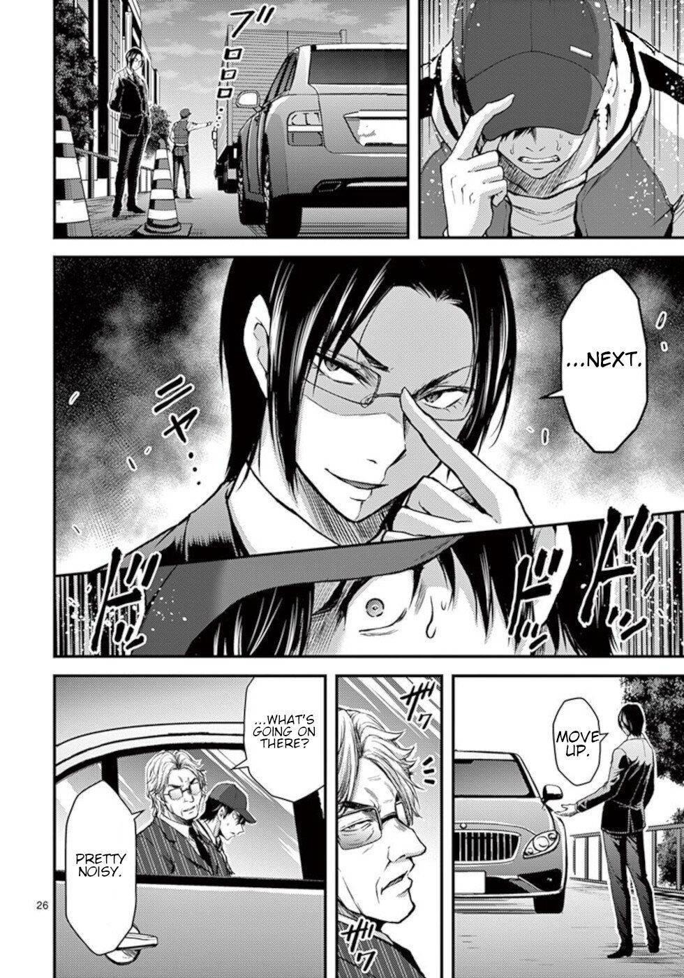 Page 26