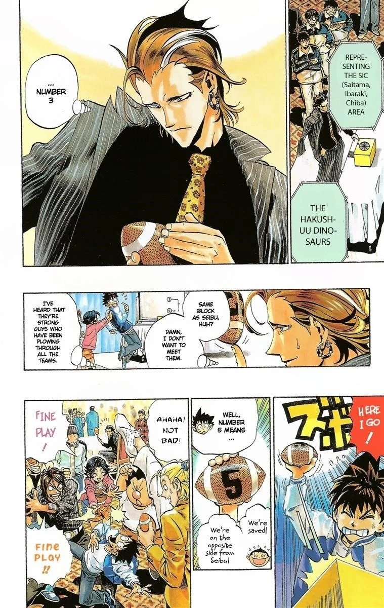Page 145
