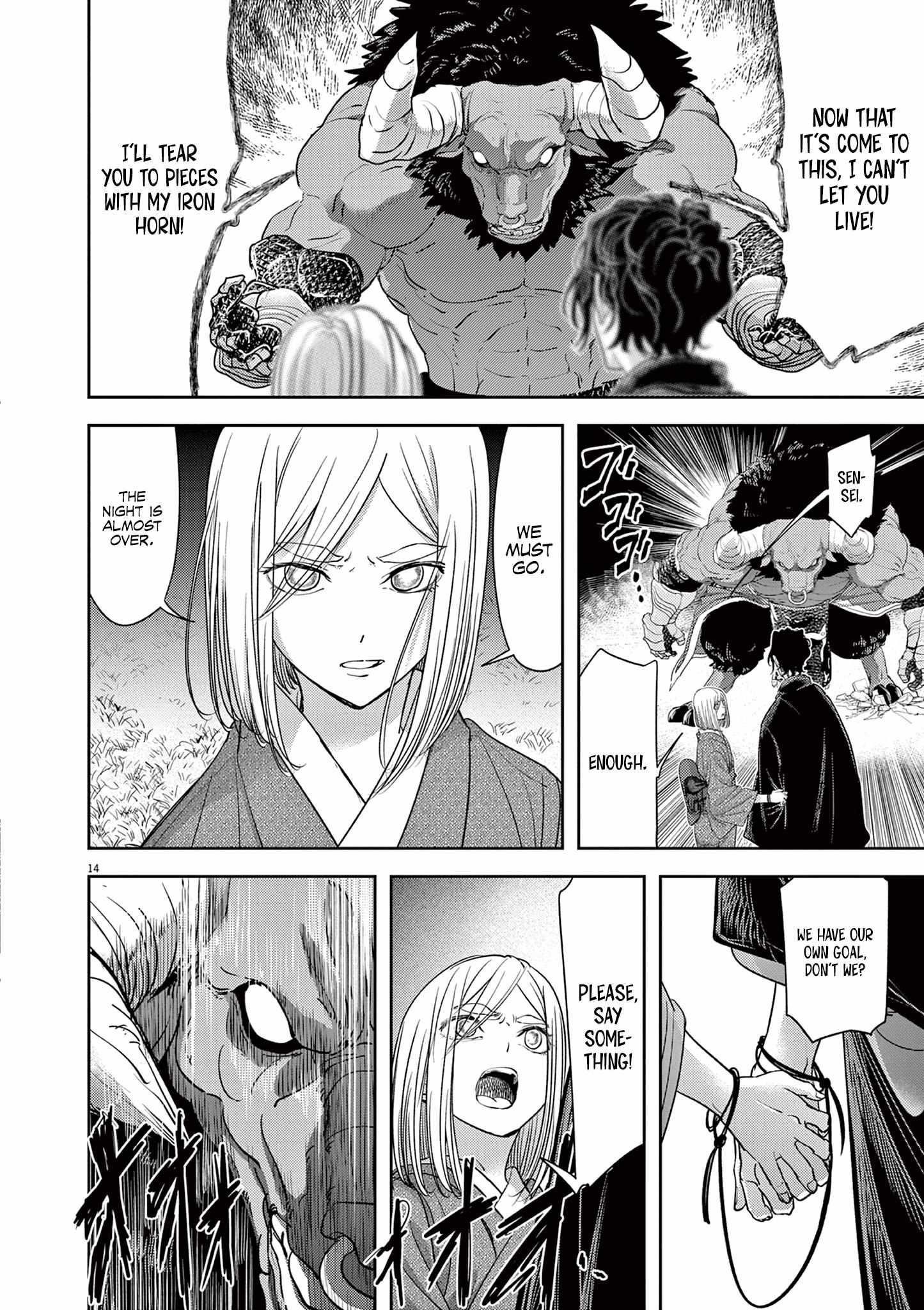 Page 14