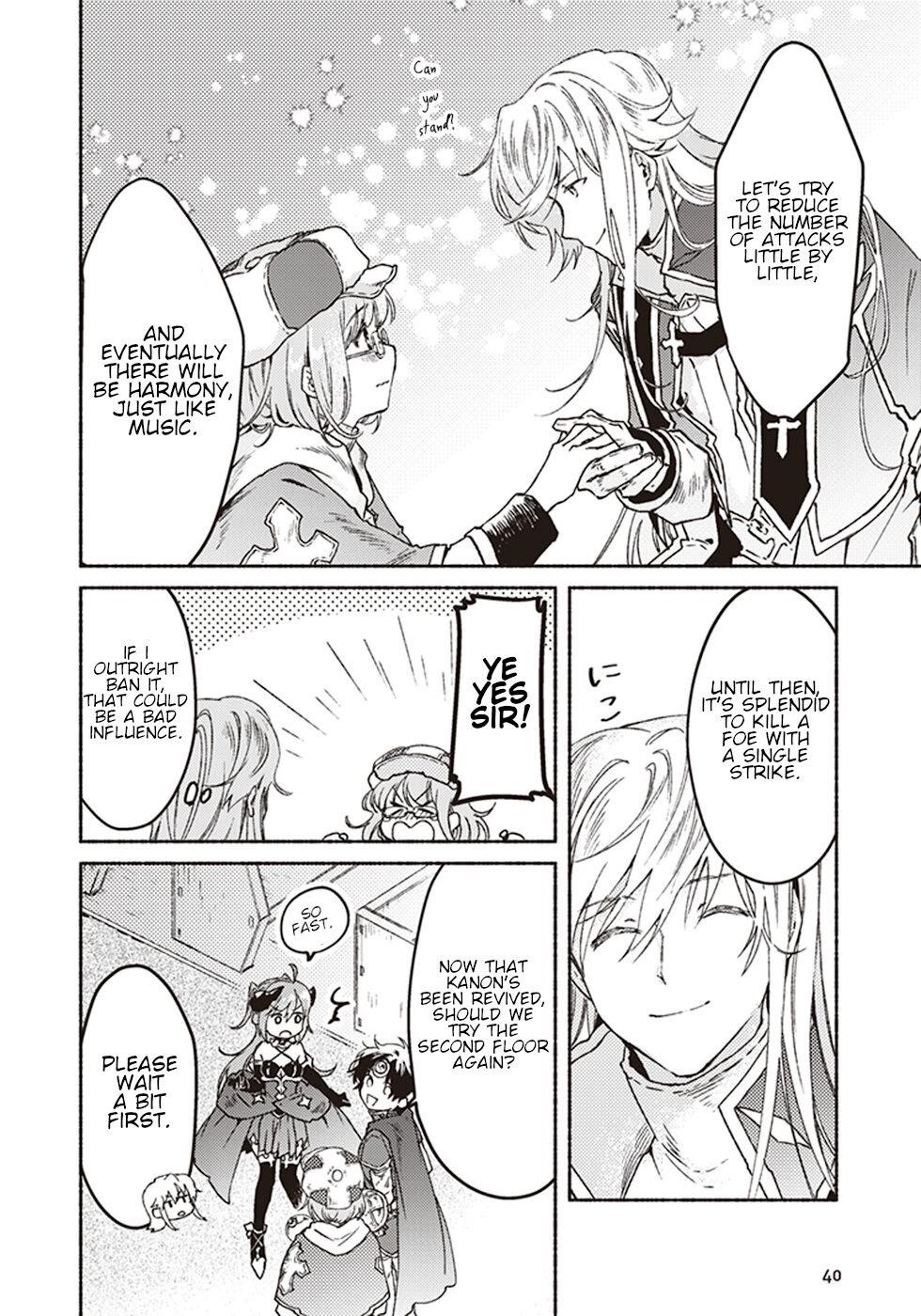 Page 38