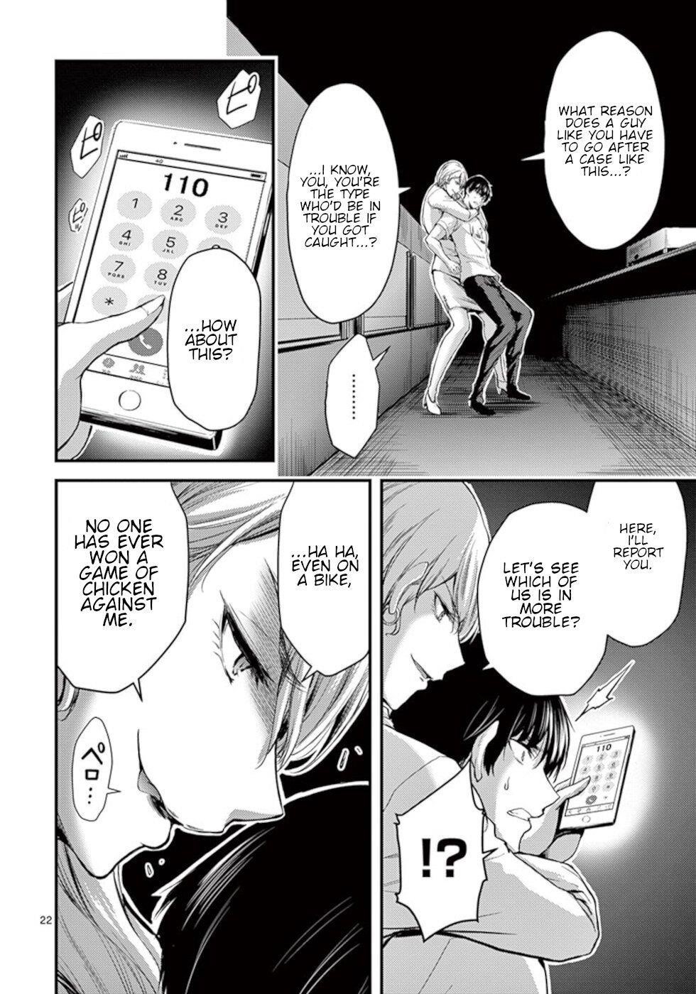 Page 22