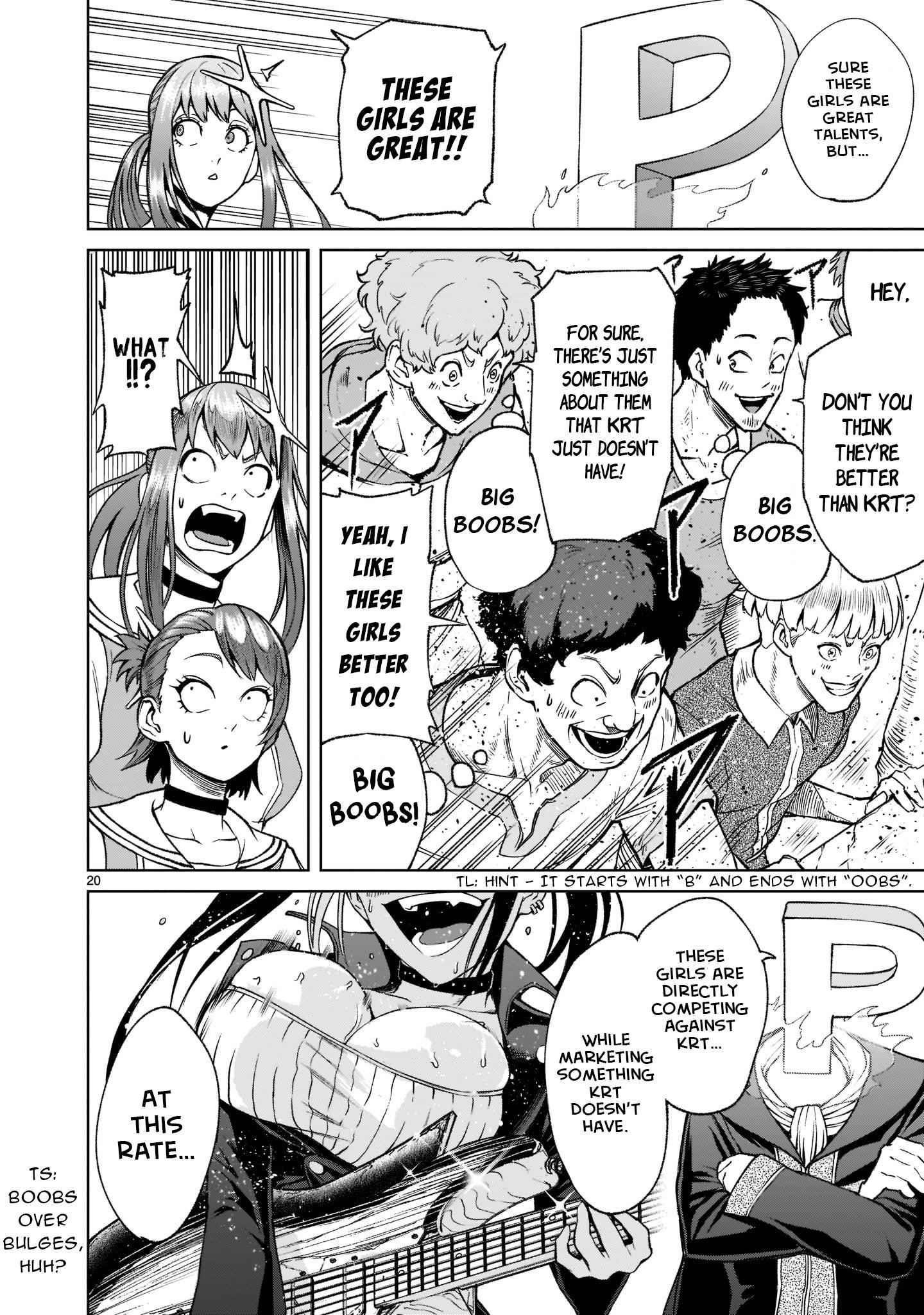 Page 20