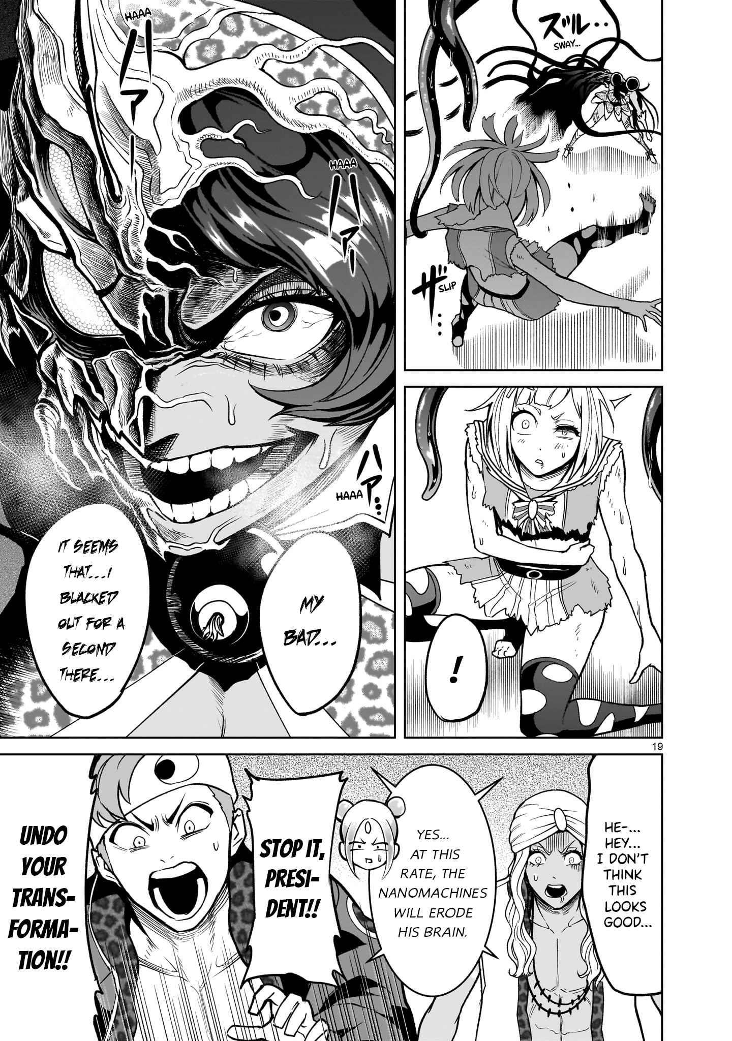 Page 19