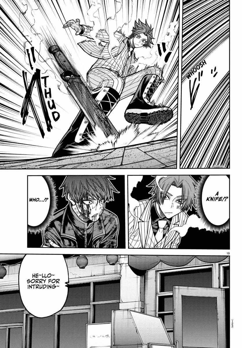 Page 19