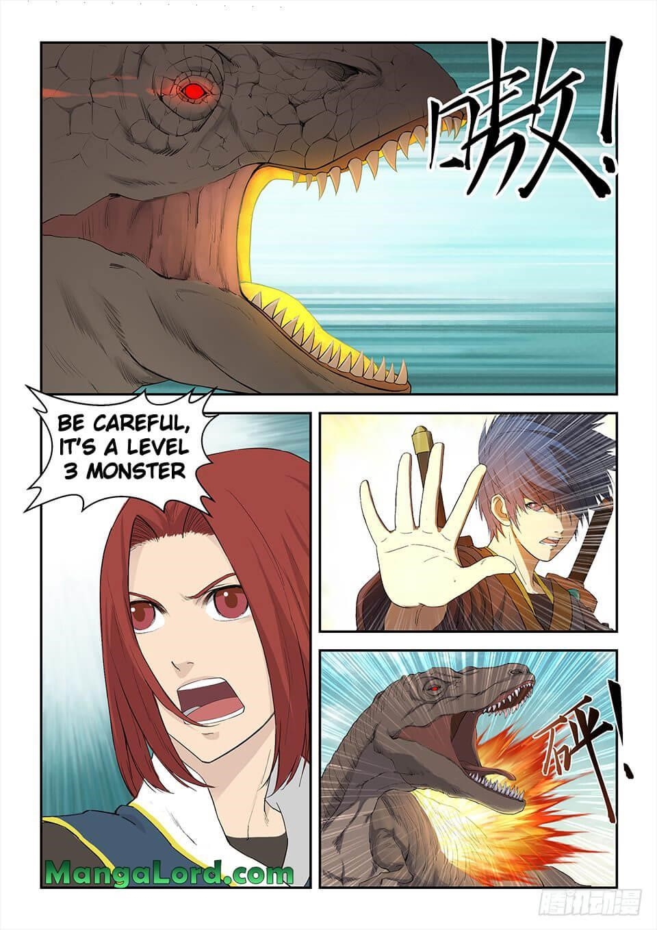 Page 1