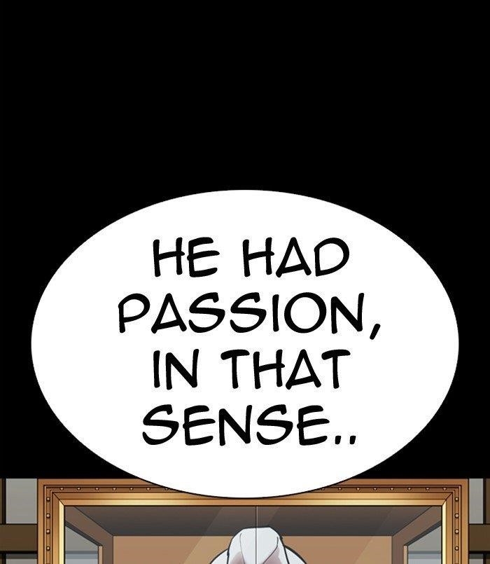 Page 241