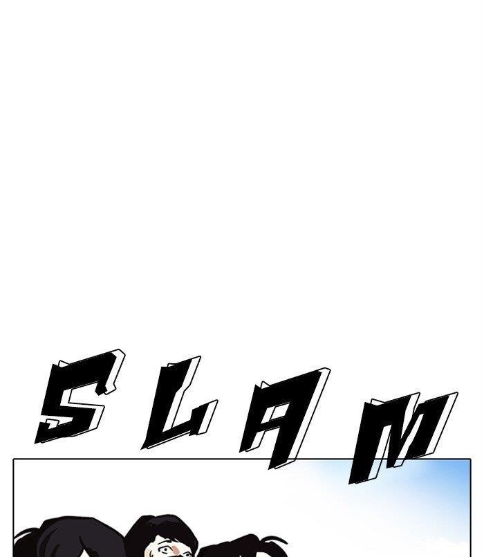 Page 236