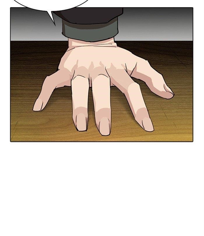 Page 203