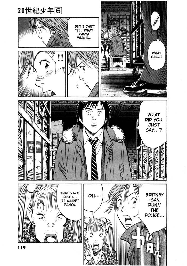 Page 116