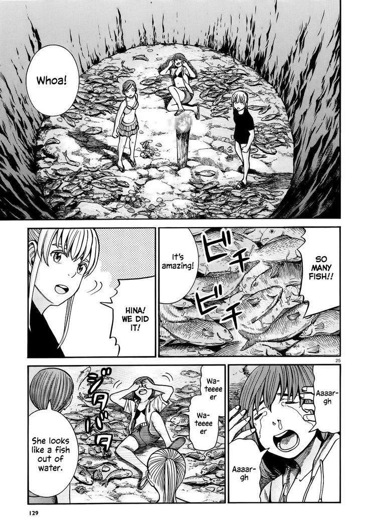 Page 25