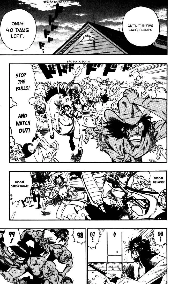 Page 175