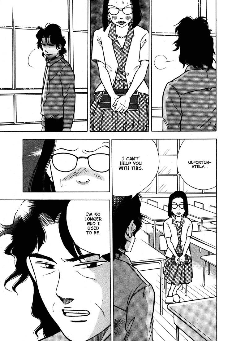 Page 192