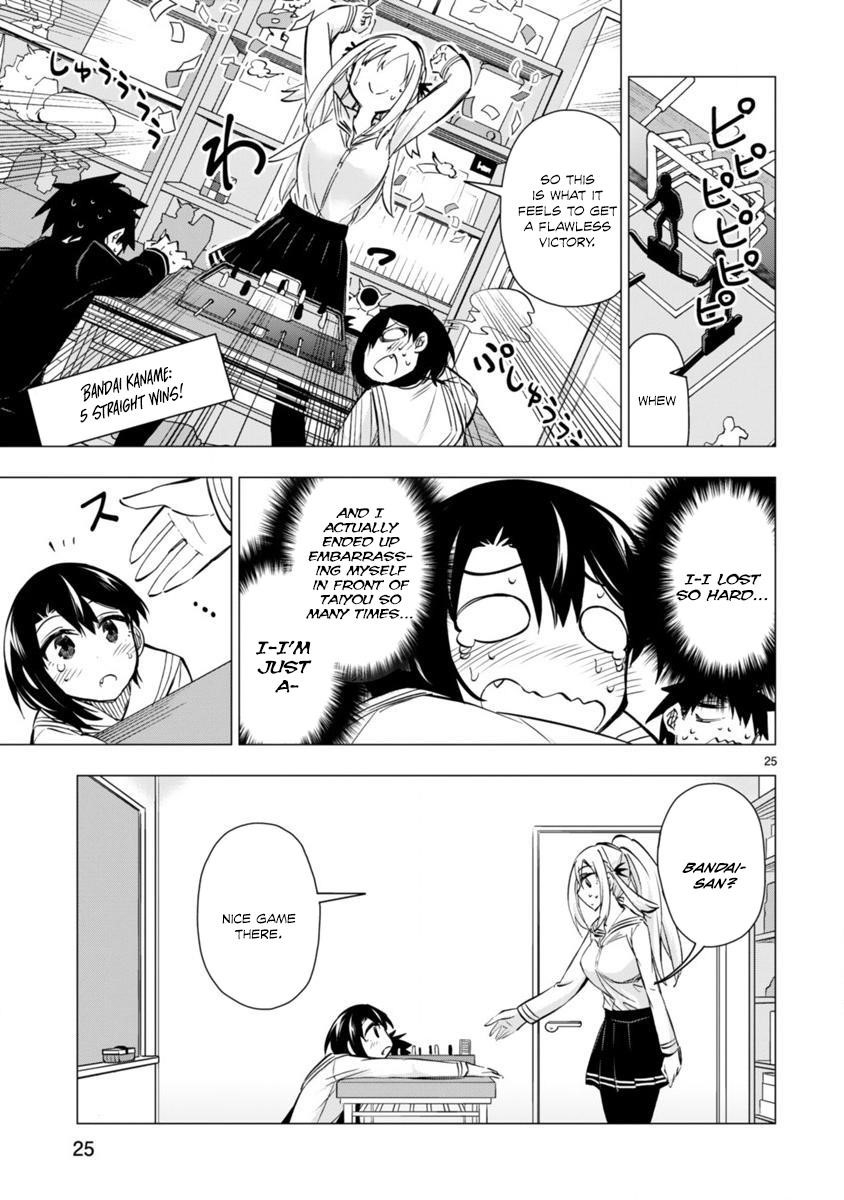 Page 25