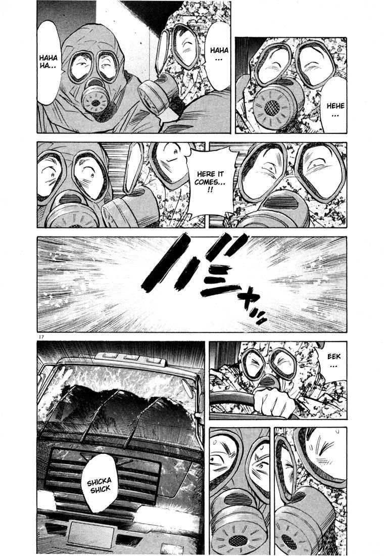 Page 207