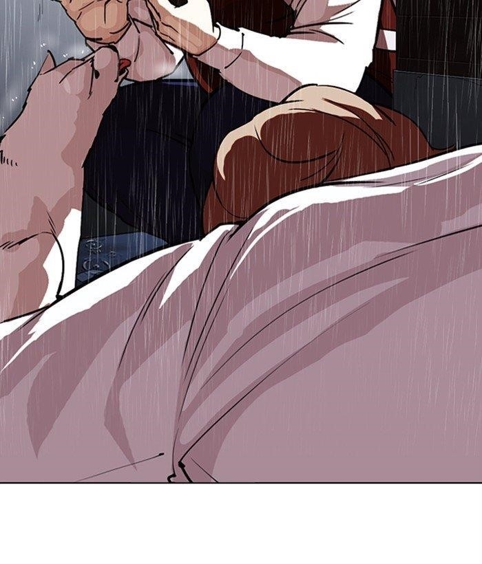 Page 241