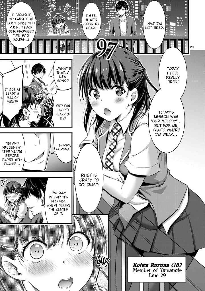 Page 28