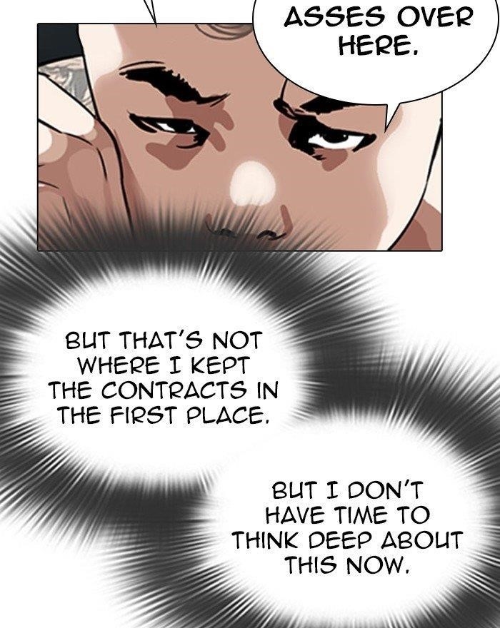 Page 239