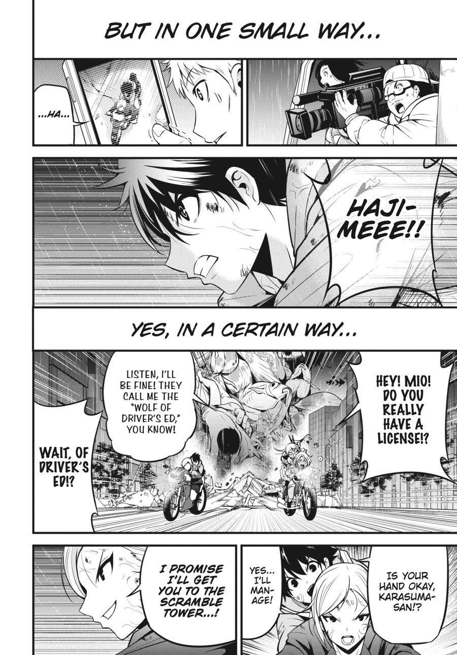 Page 42